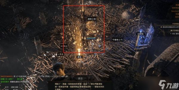 流放之路瓦尔系统详解（打造个性化角色）