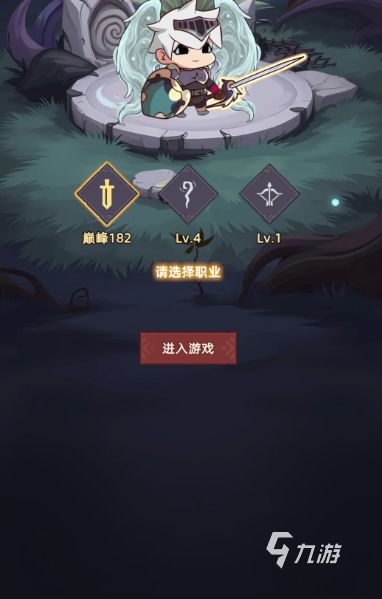 我嘎嘎乱杀手游上线时间是什么时候 我嘎嘎乱杀手游上线时间分享