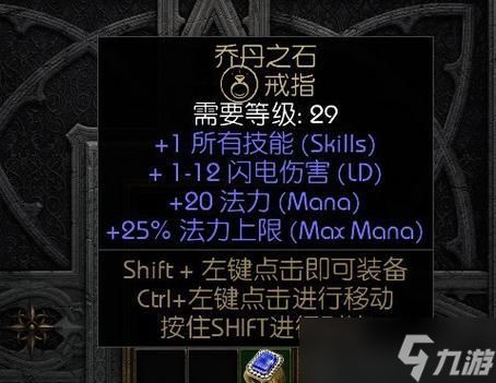 《模拟人生2秘籍》（揭秘《模拟人生2》死神秘籍）