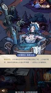 幻灵召唤师大灰狼是谁