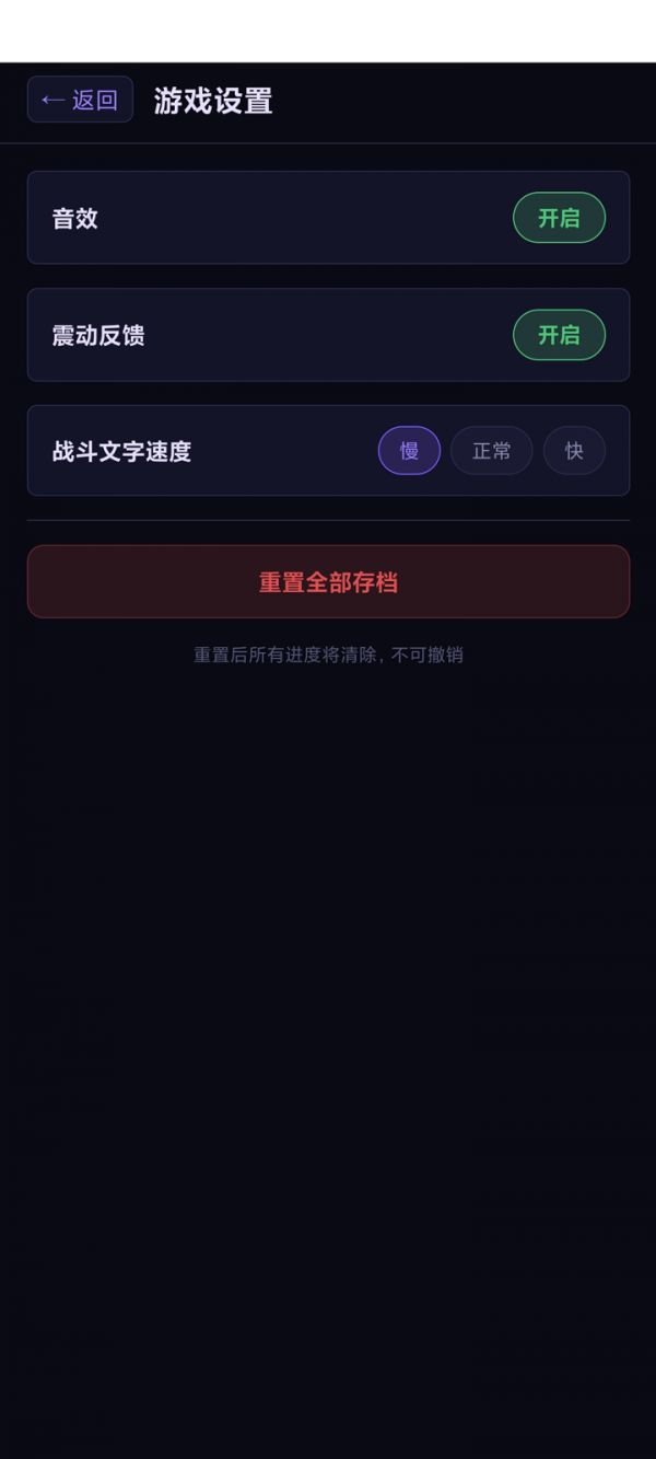 这一关难度飙升什么时候出 公测上线时间预告