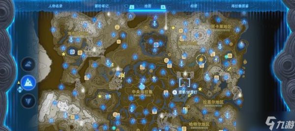 《ATLAS能量石获取位置全攻略》（探索ATLAS游戏中的能量石位置）