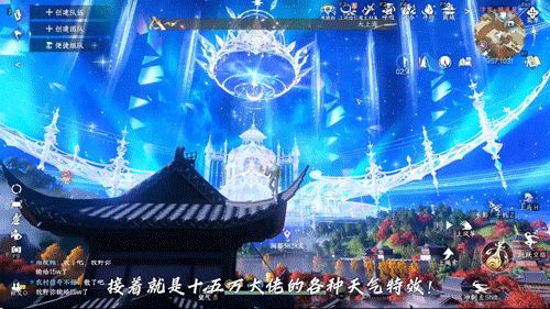 百万玩家的死守，居然能改变游戏的结局？