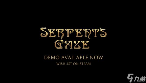 Serpent’s Gaze2026年5月25日开启抢先体验，支持中文与四人联机
