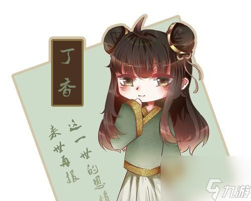 以纸人2丁香的死亡原因揭秘（游戏中丁香的离奇死亡引发玩家猜测）
