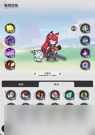 仗剑传说6转斗士如何搭配技能
