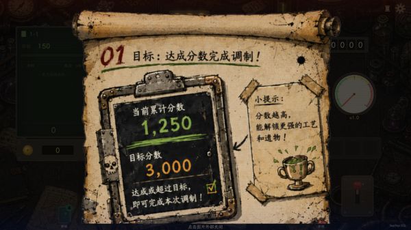 锈蚀酒馆RustyBar好玩吗 锈蚀酒馆RustyBar玩法简介
