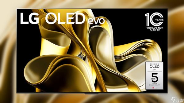 支持无线连接的 77 英寸 LG Evo M3 4K OLED 电视降至历史新低价