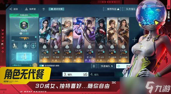 镭明闪击新手常见问题解答汇总