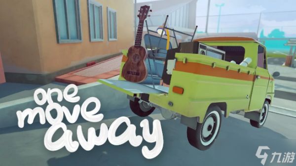 One Move Away2026年5月29日全平台发售，主打<a linkid=395130>行李打包</a><a linkid=22039>解谜</a>新体验
