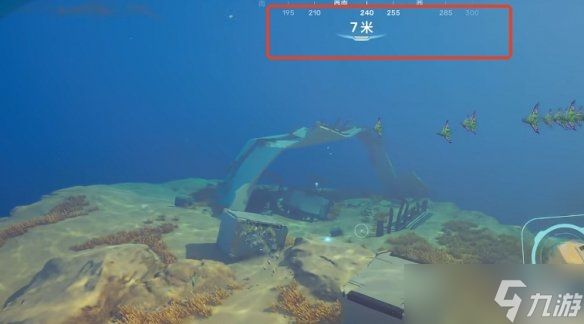 《深海迷航2》潜水电梯蓝图获得方式