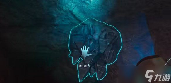 《深海迷航2》银前期获得方式