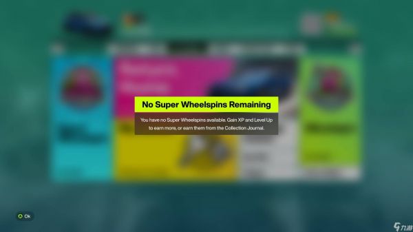 如何在 Forza Horizon 6 中获得超级抽奖