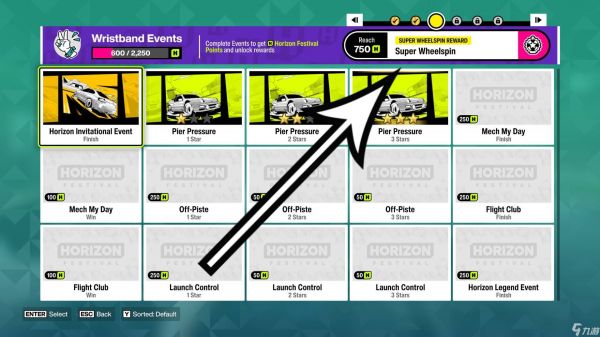 如何在 Forza Horizon 6 中获得超级抽奖
