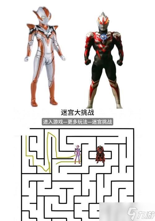 欧米伽迷宫达人塔隐藏迷宫攻略大揭秘（成为迷宫大师）