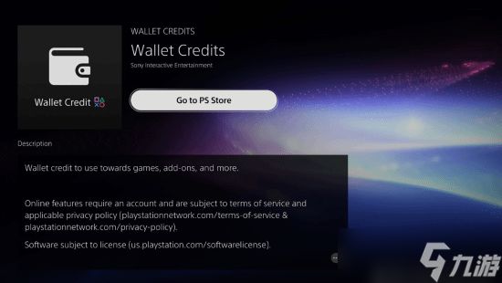 索尼悄然上线钱包积分页面，或为PlayStation Stars升级版