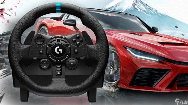 罗技 G923 赛车方向盘开启 5 折优惠，正好赶上 Forza Horizon 6 发布