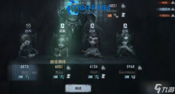 推理积分高效获取攻略：速刷技巧与最大化收益指南