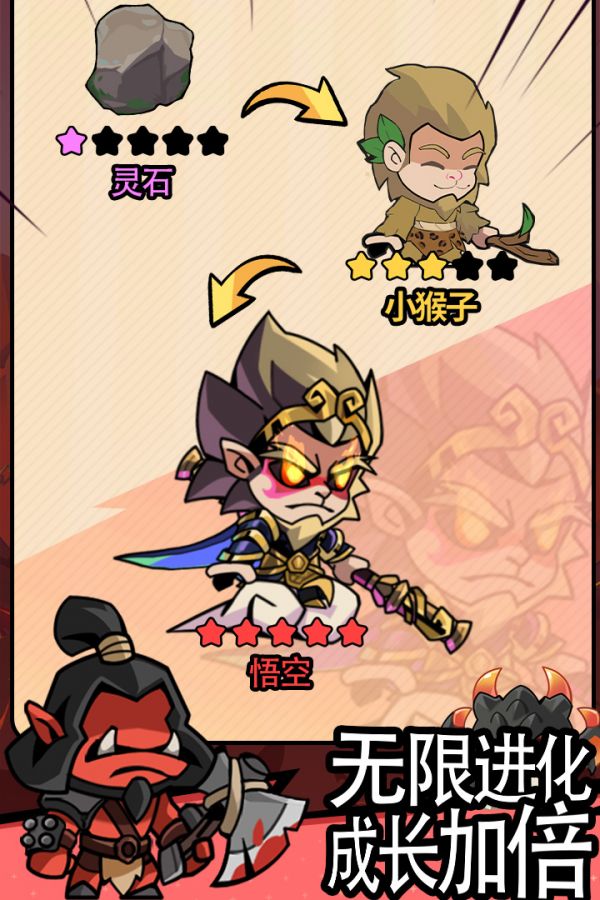 逃离塔底什么时候出 公测上线时间预告