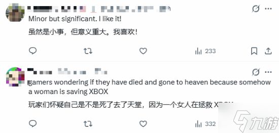 XBOX正式更名！网友直呼：经典回归 意义重大