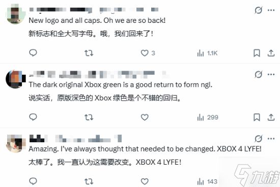 XBOX正式更名！网友直呼：经典回归 意义重大