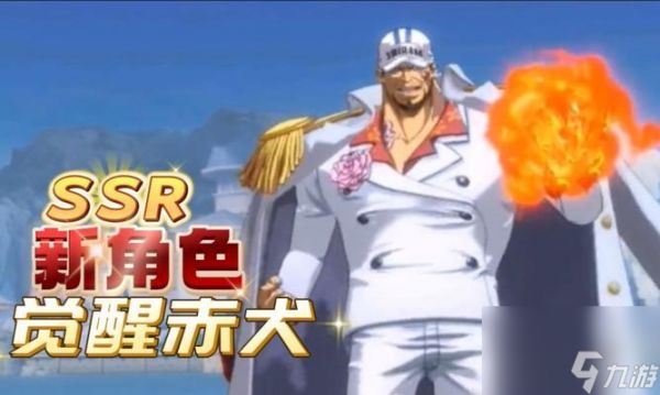 《以只狼药品冲突一览》（药品效果堆叠介绍）