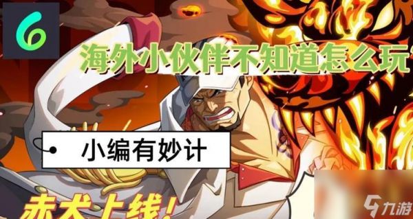 《以只狼药品冲突一览》（药品效果堆叠介绍）