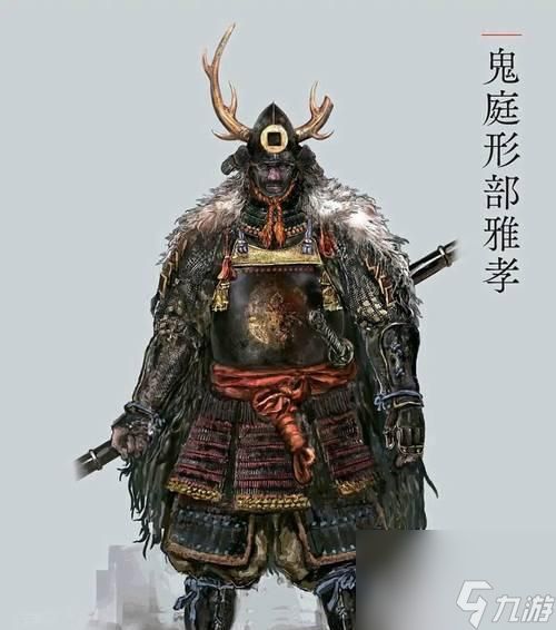 《只狼》BOSS排名（谁是最强的敌人）