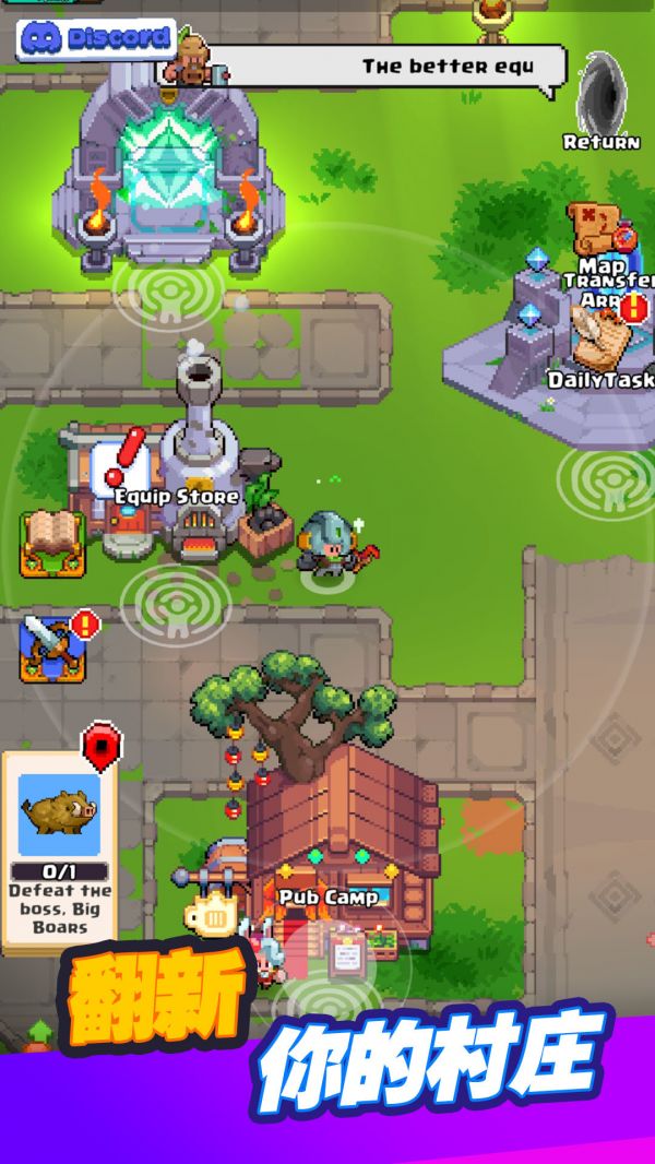 荒野旅团好玩吗 荒野旅团玩法简介