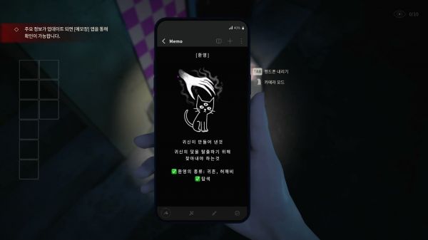 深巷好玩吗 深巷玩法简介