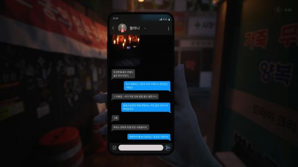 深巷什么时候出 公测上线时间预告