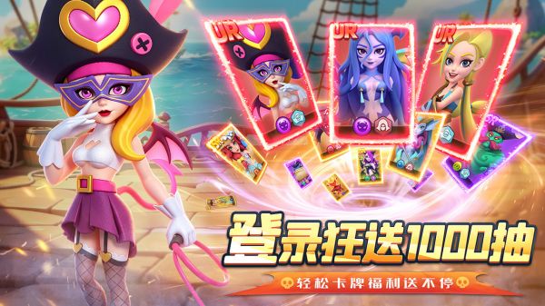 航海奇兵好玩吗 航海奇兵玩法简介