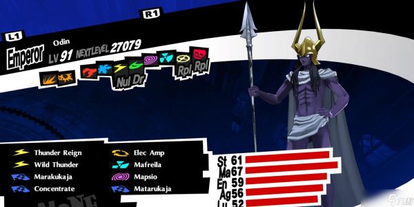 《女神异闻录5：战略版》：20个最强人格面具排名
