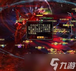 勇者幻兽录神陨之地怎么玩
