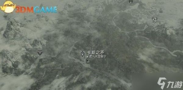 《以上古卷轴5重制版支线任务战斗中失踪攻略》（战斗中如何解决重制版支线任务角色失踪问题）