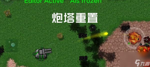 《以蒸汽朋克塔防2》中全炮塔介绍——打造最强防线（探索蒸汽朋克世界）