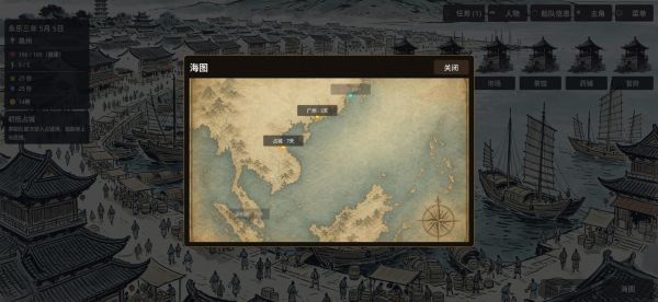 航海志什么时候出 公测上线时间预告