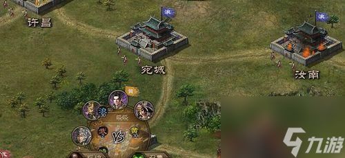 真三国无双8黄巾流程3攻略全流程打法攻略