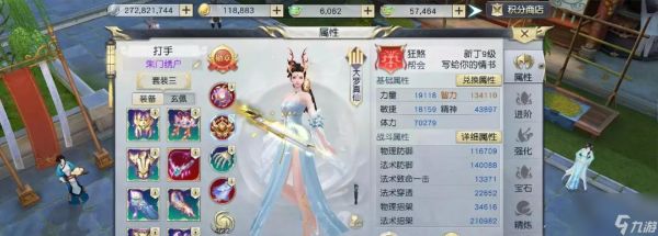 《镇魔曲手游困兽斗打法解析攻略》（深入解析困兽斗玩法）