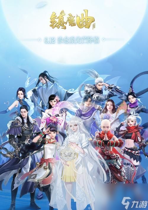 《镇魔曲手游困兽斗打法解析攻略》（深入解析困兽斗玩法）
